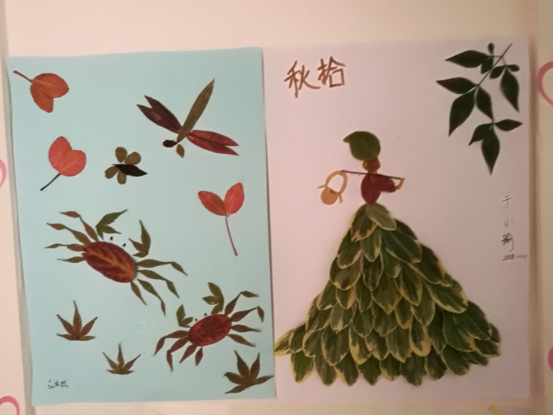 树叶拼贴画