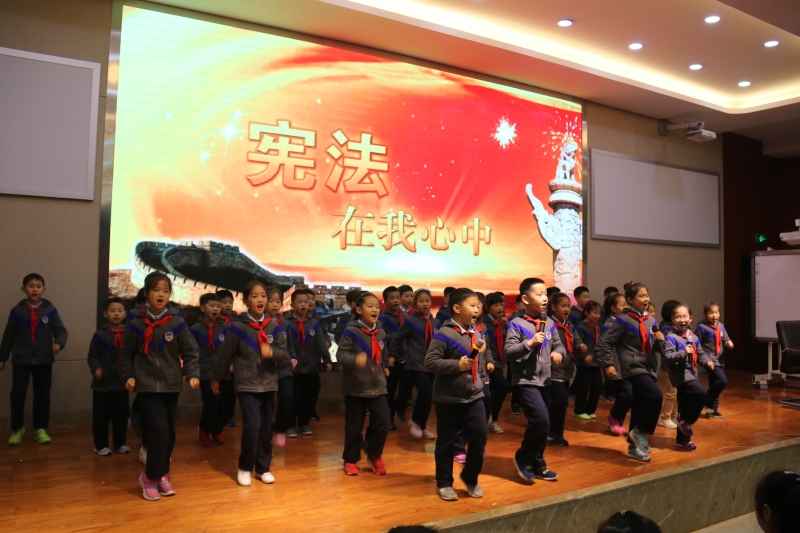 少年中国心,宪法伴我行
