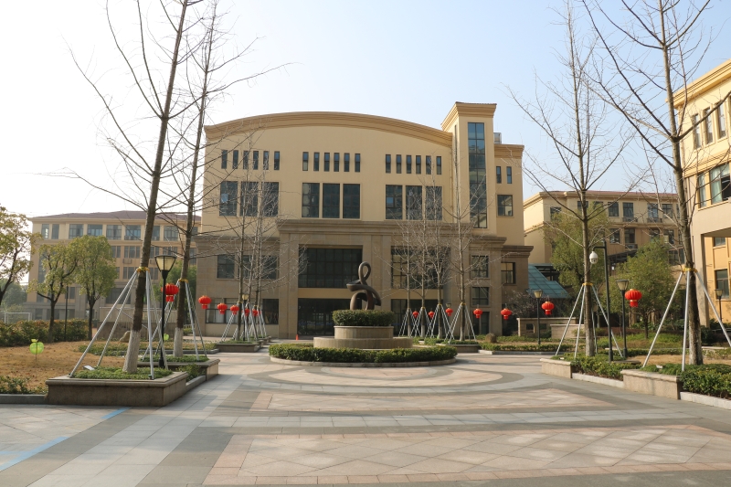 杭州市文澜小学