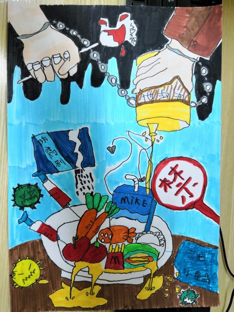 绘画·食品安全·朱莉·祥符中心幼儿园