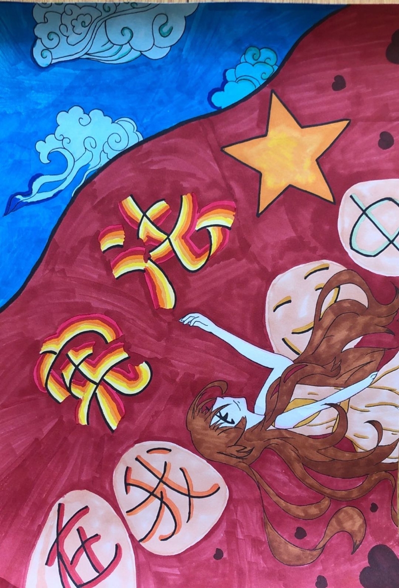 宪法在我身边之绘画展