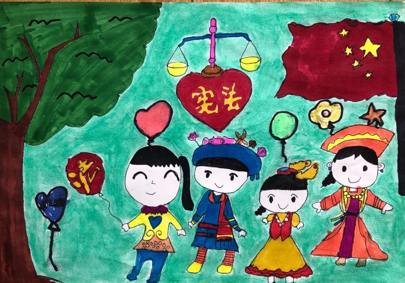 宪法在我身边之绘画展