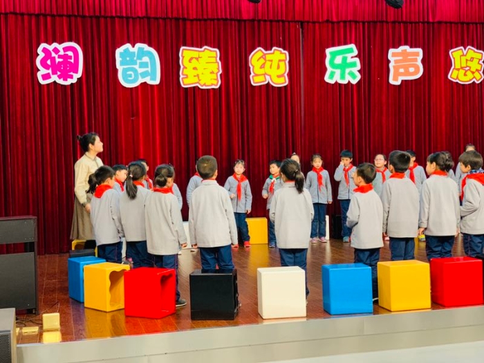 杭州市文澜小学
