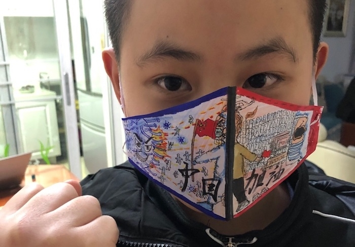 五(5)班 符嘉婧  《抗疫口罩设计》