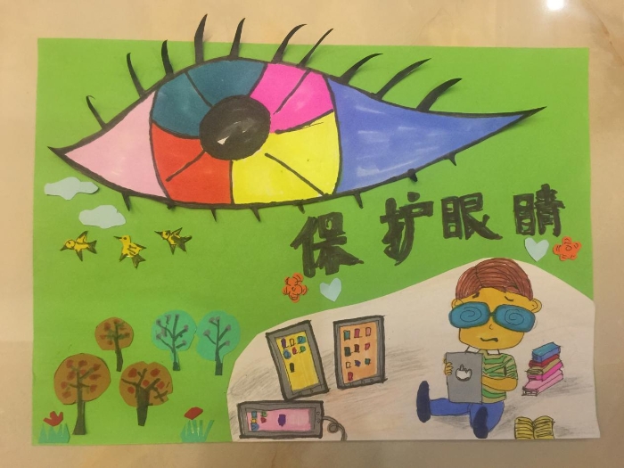文津小学的孩子们开展了"宅家防控不宅心,保护视力有妙招"主题活动