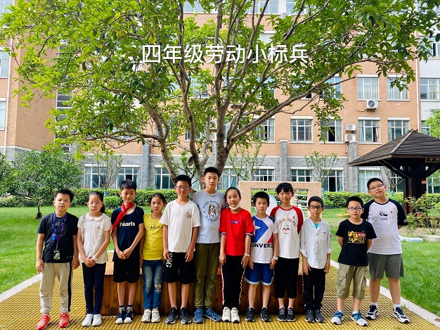 杭州市文澜实验学校五月三星少年