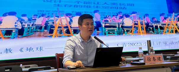 说明: IMG_264
