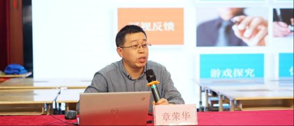 说明: IMG_259