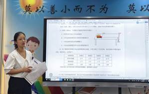 说明: /private/var/folders/0k/z74wwn397b7dwkgj8cd0t5gr0000gn/T/com.kingsoft.wpsoffice.mac/picturecompress_20240630154531/output_1.jpgoutput_1