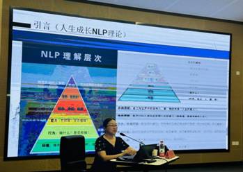 图11