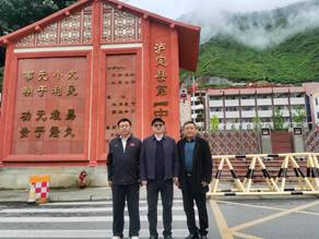 说明: 微信图片_20241014090725