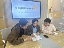 微信图片_20241118134246