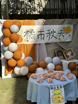 微信图片_20241129192845