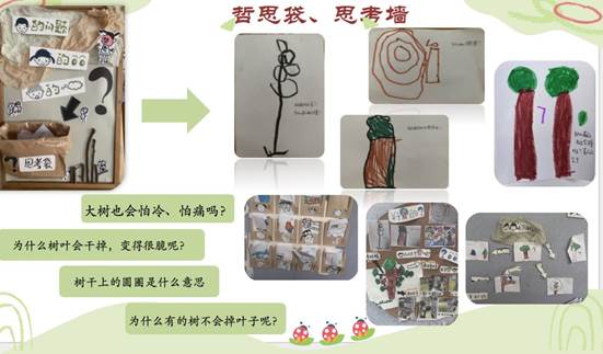 7c931cb100e504f79c735e0d3029b187