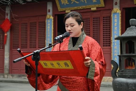 说明: 微信图片_20240902204122.jpg