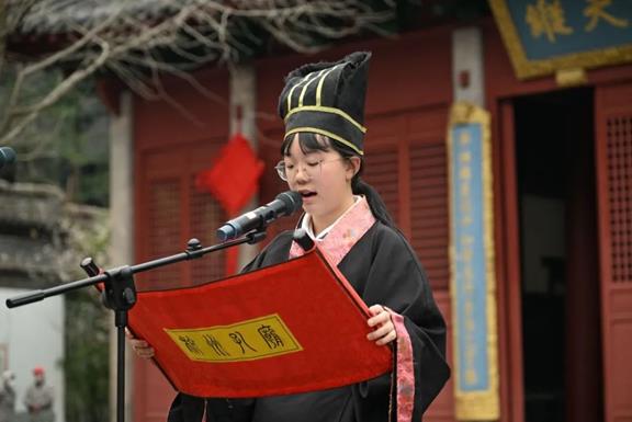说明: 微信图片_20240902204122.jpg