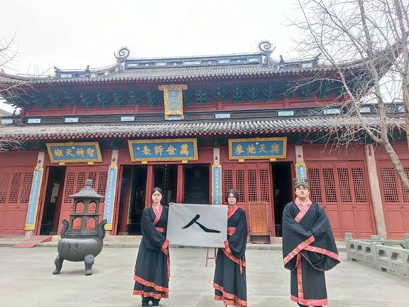 说明: 微信图片_20250307232259.jpg