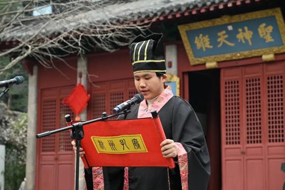 说明: 微信图片_20240902204122.jpg