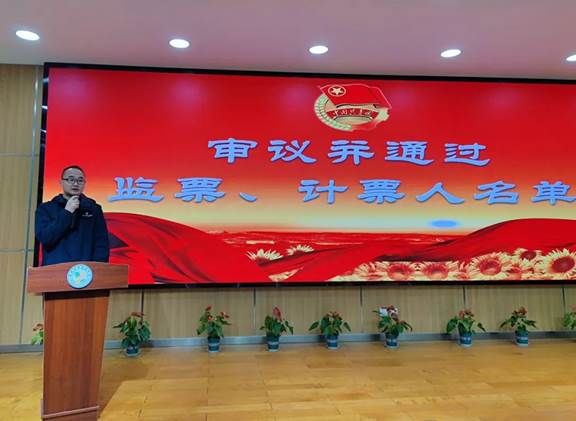 说明: 微信图片_20250305145454.jpg