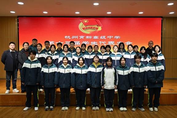 说明: 微信图片_20250305150846.jpg