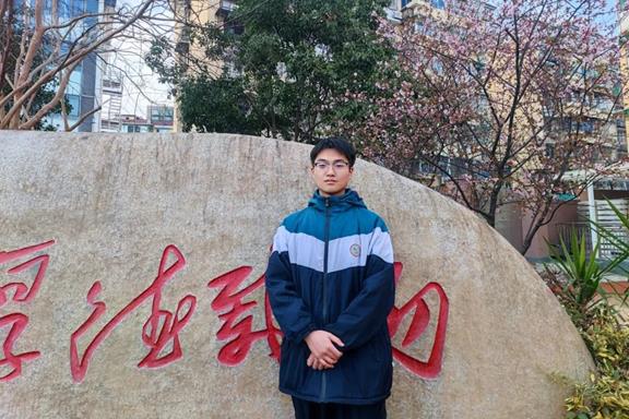 说明: 微信图片_20250317174647.jpg