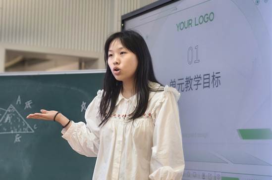 说课2