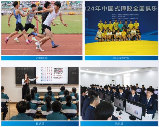 说明: 微信图片_20250330170152.png