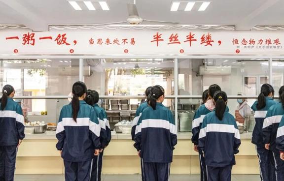 说明: 食堂2.JPG