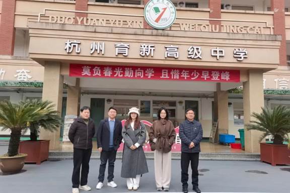 说明: 微信图片_20250402144610.jpg