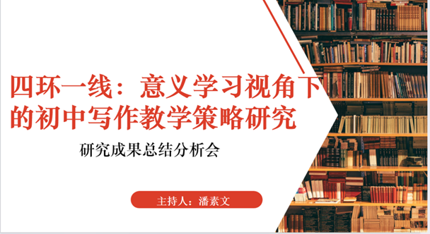 在图书馆里
中度可信度描述已自动生成