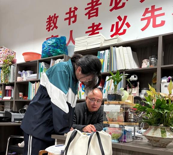 说明: 微信图片_20250423081322.jpg