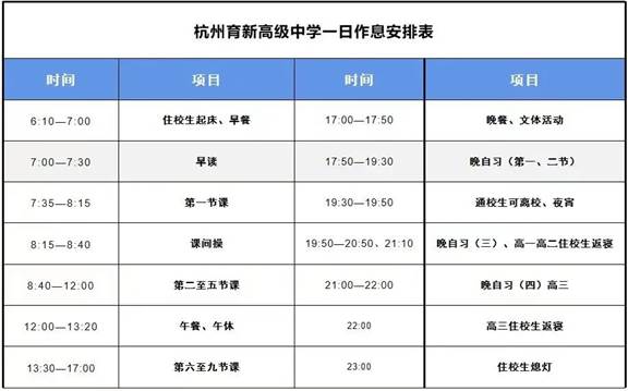 说明: 微信图片_20250426143512.jpg