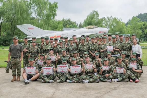 说明: 微信图片_20250504134455.jpg