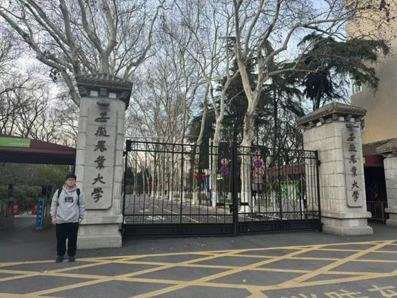 说明: 微信图片_20250317175424.jpg