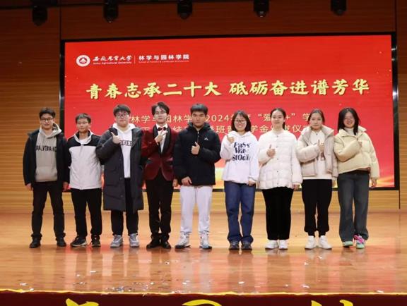 说明: 微信图片_20250307100939.jpg