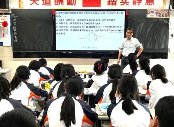 说明: 微信图片_20250503170905.jpg