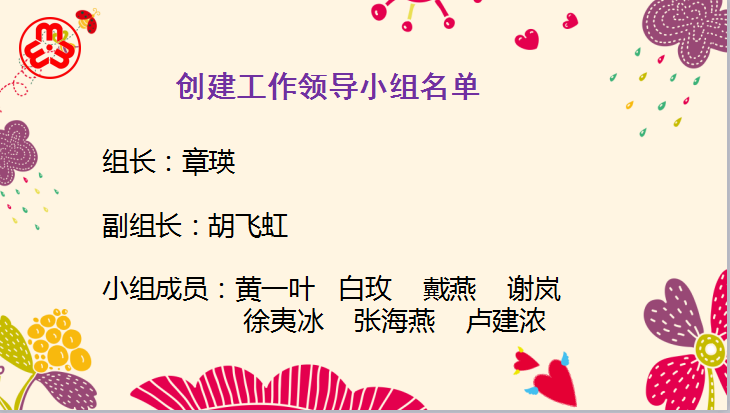 QQ截图20171109203922.png