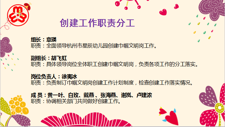QQ截图20171109204749.png