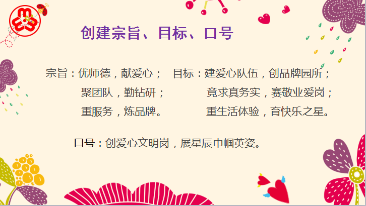 QQ截图20171109205731.png