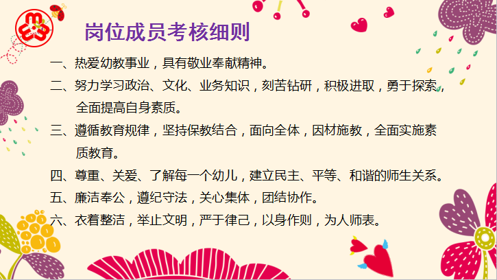 QQ截图20171109205806.png