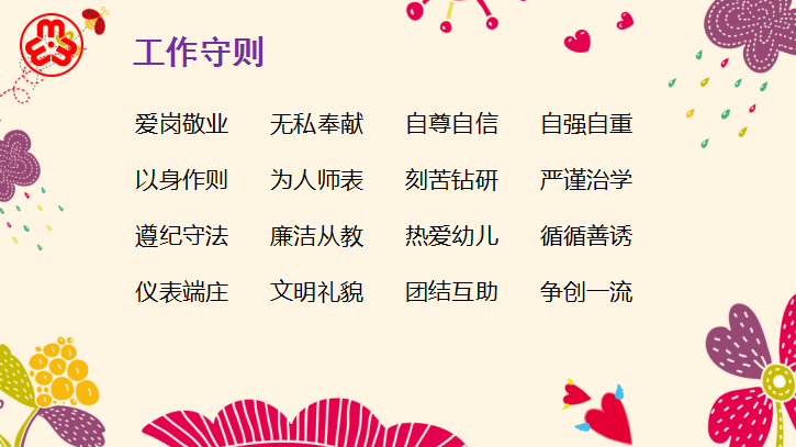 QQ截图20171109205819.png