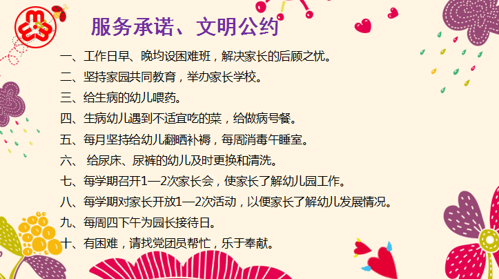QQ截图20171109205839.png