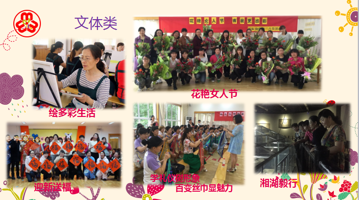 QQ截图20171109210804.png