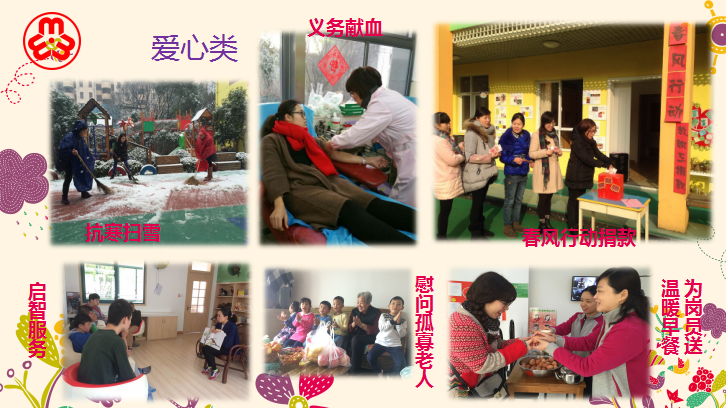 QQ截图20171109210812.png