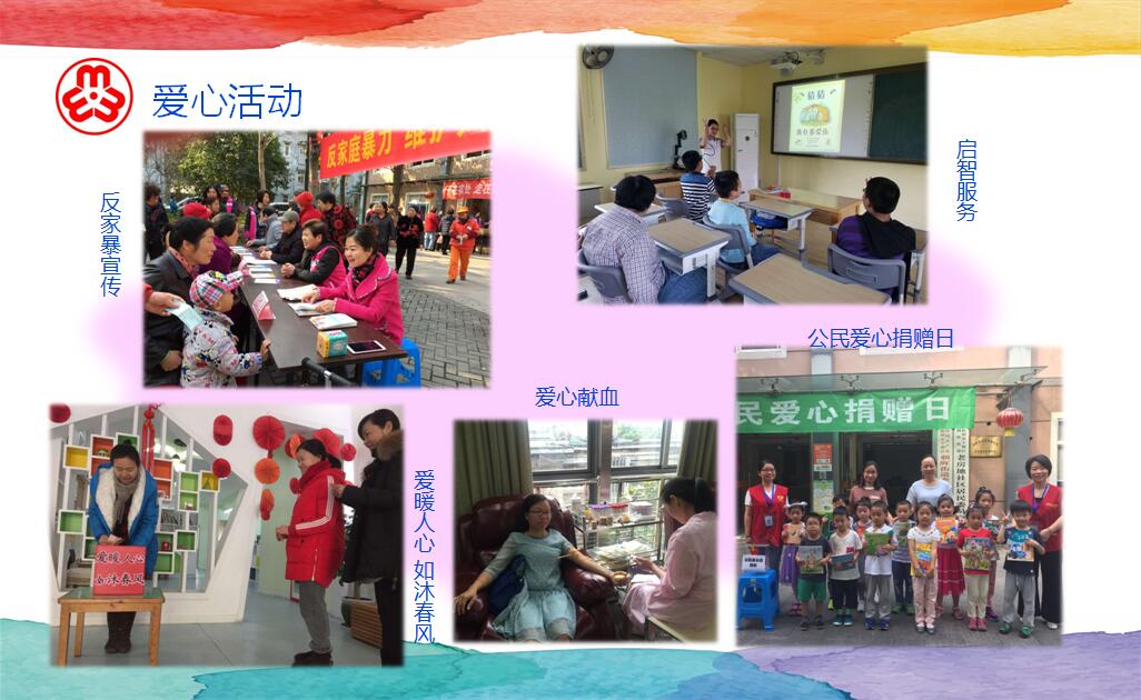 QQ图片20171110120851.jpg