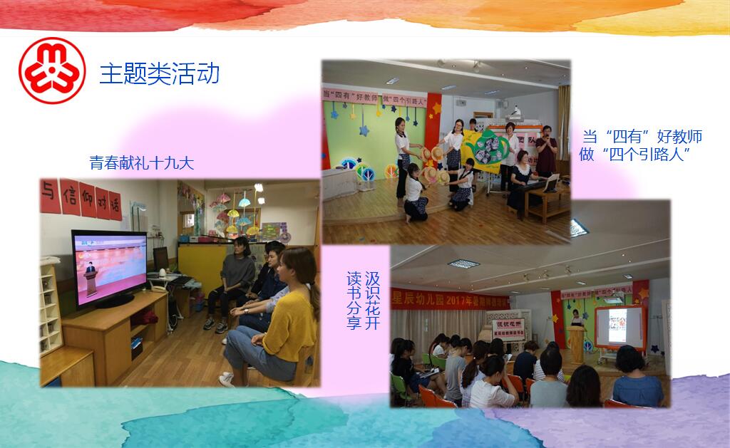 QQ图片20171110120909.jpg