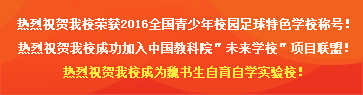 2016.12.6.jpg