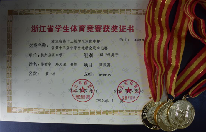 QQ截图20160428094227.jpg