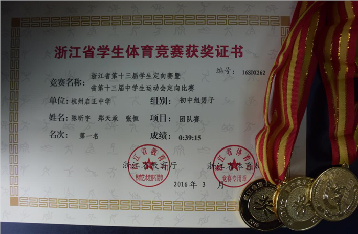 QQ截图20160428094236.jpg