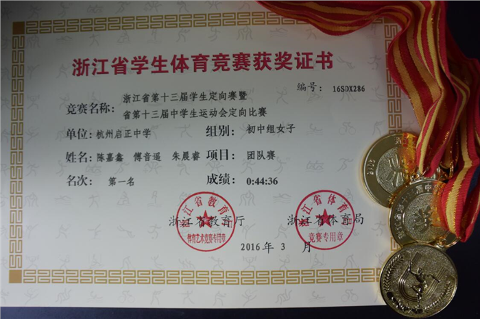 QQ截图20160428094256.jpg